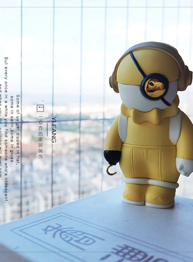 海阔天空飞行员宇航员车载摆件男生手办潮玩治愈礼物车内公仔装饰