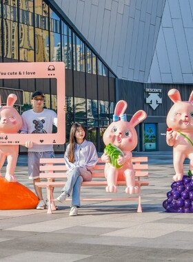 户外水果卡通兔子雕塑商广场美陈网红打卡拍照装饰小品落地大摆件