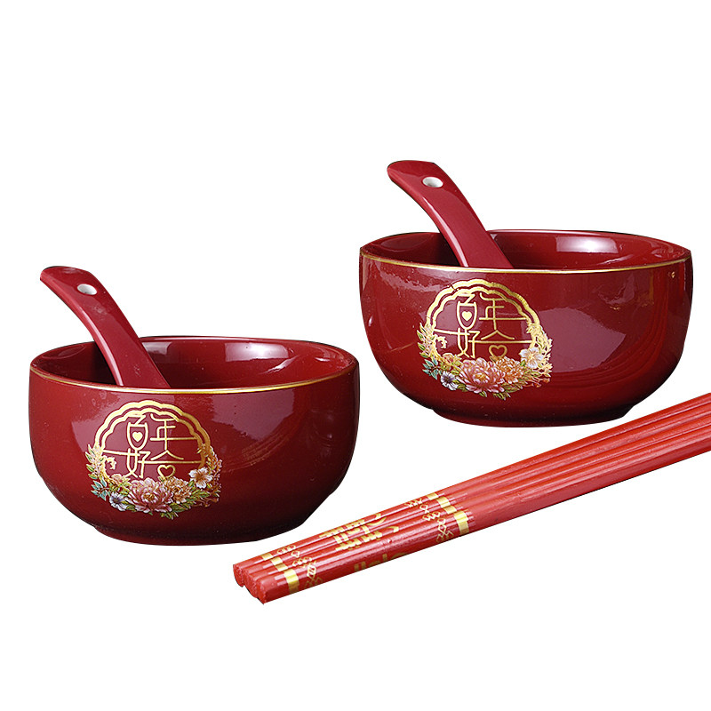 结婚陶瓷碗筷勺套装一对酒红色女方喜陪嫁专用饺子碗婚庆用品大全,淘宝优惠券,粉丝福利购,淘宝优惠卷