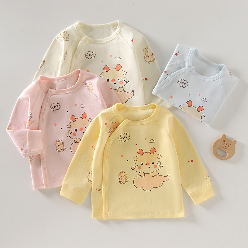 婴儿春秋纯棉衣服龙宝宝单件上衣男女小宝宝长袖睡衣A类全背新品,淘宝优惠券,粉丝福利购,淘宝优惠卷