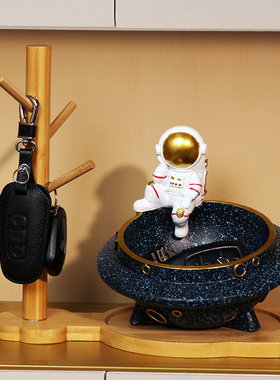 太空人宇航员摆件进门口放钥匙收纳盒架置物玄关装饰客厅家居饰品