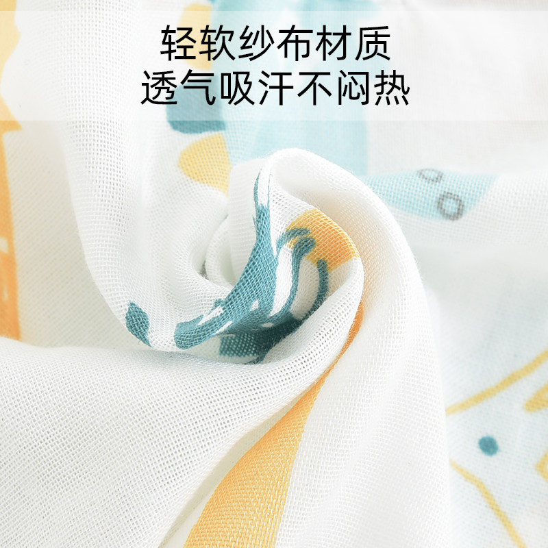 婴儿睡袋春夏季薄款新生宝宝纯棉纱布分腿睡袋儿童防踢被四季通用,淘宝优惠券,粉丝福利购,淘宝优惠卷