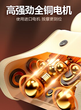颈椎按摩器肩部腰部背部颈部脖颈肩揉捏枕头家用电动仪多功能神器