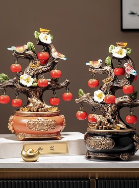 创意柿子聚宝盆招财摆件中式客厅玄关酒柜装饰品店铺开业聚财礼品