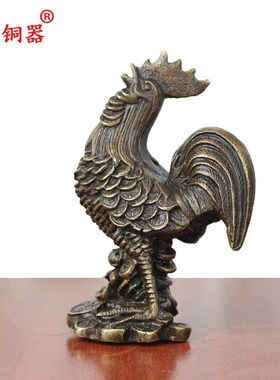 宇卓铜器纯铜鸡黄铜鸡踩铜钱鸡生肖鸡家居装饰工艺品摆件