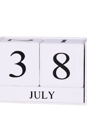 北欧简约创意日历客厅摆件家居装饰万年历摆设服装店道具摆饰品