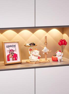 招财猫玄关钥匙收纳摆件入户鞋柜客厅桌面装饰品乔迁新居布置礼品