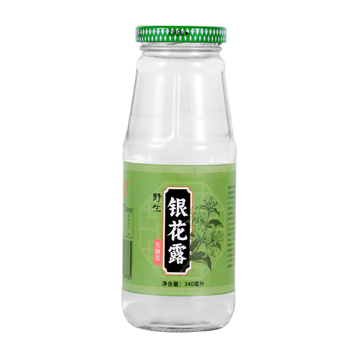 行时金银花露整箱无糖野生银花露饮品儿童清凉解暑降火植物饮料茶,淘宝优惠券,粉丝福利购,淘宝优惠卷