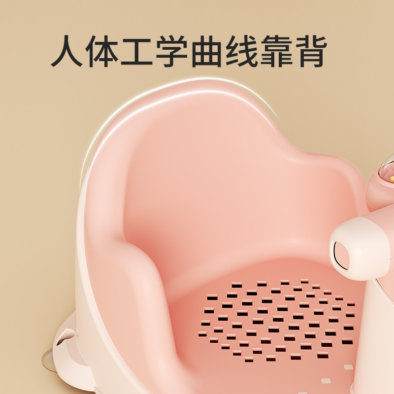 宝宝洗澡坐椅婴儿洗澡神器可坐躺托防滑浴凳新生儿童洗澡浴盆座椅,淘宝优惠券,粉丝福利购,淘宝优惠卷