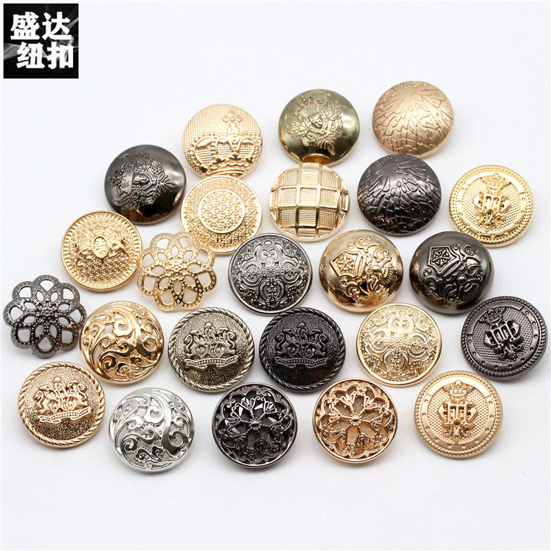 纽扣上衣金属扣百搭男女大衣扣风衣毛衣毛呢衣服西装西服圆形钮扣,淘宝优惠券,粉丝福利购,淘宝优惠卷