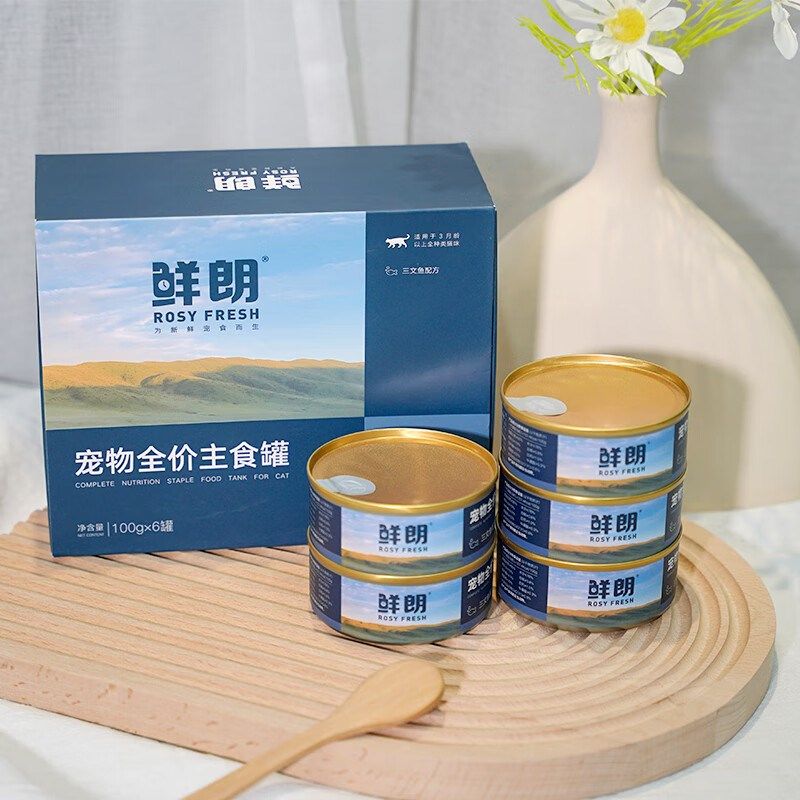 鲜朗猫罐头主食罐无谷营养鲜肉增肥发腮猫咪零食全价通用,淘宝优惠券,粉丝福利购,淘宝优惠卷