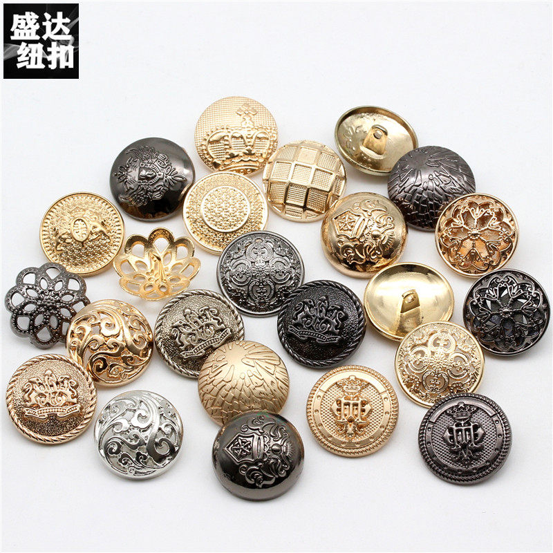纽扣上衣金属扣百搭男女大衣扣风衣毛衣毛呢衣服西装西服圆形钮扣,淘宝优惠券,粉丝福利购,淘宝优惠卷