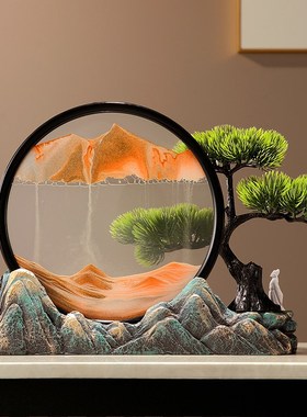 新中式创意解压办公室酒柜电视柜玄关流沙画摆件沙漏摆设乔迁礼物