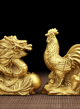 三合生肖摆件铜十二生肖全套鼠牛虎兔龙蛇马羊猴鸡狗猪属相礼品