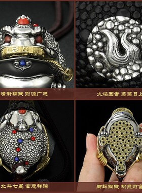 纯铜双色金蟾摆件手把件