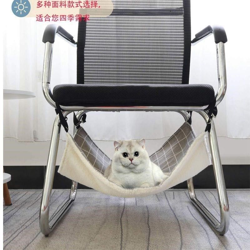猫咪吊床猫咪笼子挂式挂床挂篮猫窝猫咪秋千吸盘式挂窝猫咪用品,淘宝优惠券,粉丝福利购,淘宝优惠卷
