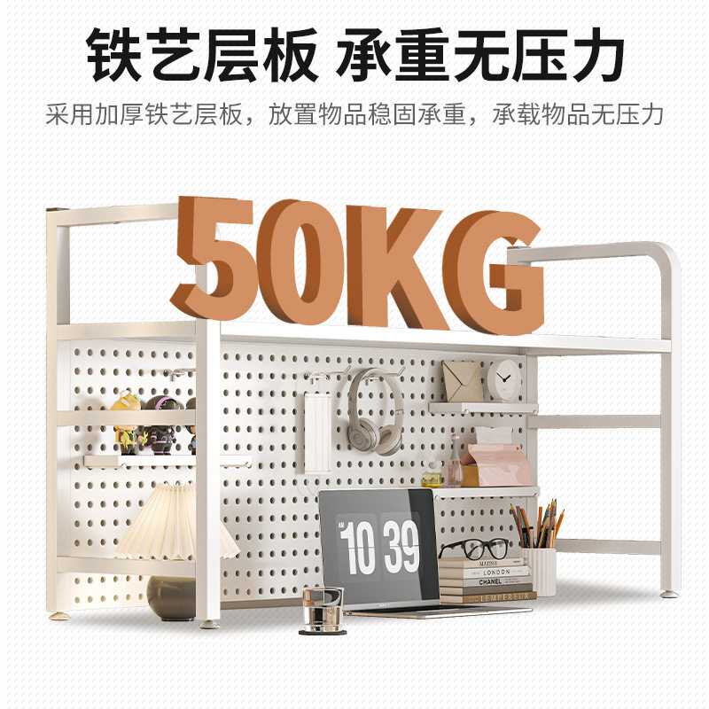 Desktop hole plate iron art bookshelf table storage rack dormitory layered storage storage rack desk household sorting rack