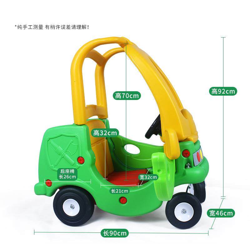 宝宝四轮游乐场玩具1-3岁小房车可坐人手推婴儿童滑行踏行学步车,淘宝优惠券,粉丝福利购,淘宝优惠卷
