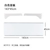 Laminated hole board bookshelf accessories hardware coat rack accessories