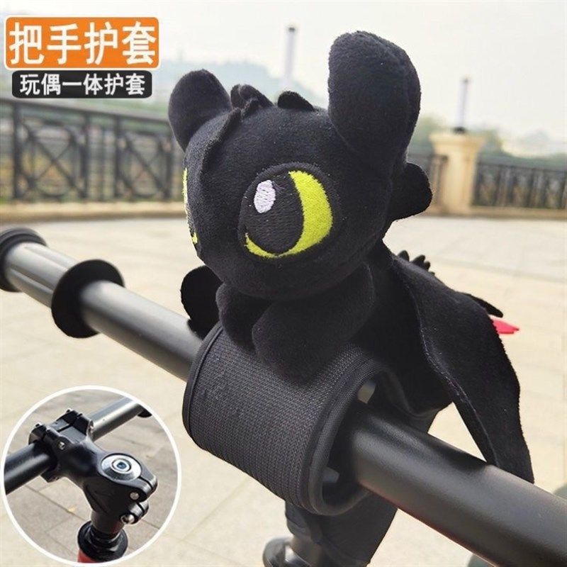 儿童自行车防撞平衡车护胸配件护具学步滑行车车把立手保护套玩偶,淘宝优惠券,粉丝福利购,淘宝优惠卷