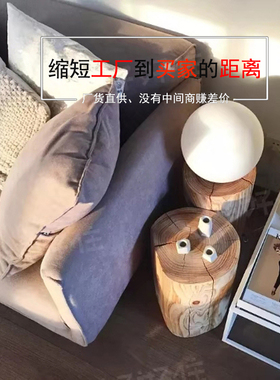 天然原木客厅木墩花架婚庆道具装饰木桩服装店树桩摆Y件花盆底座