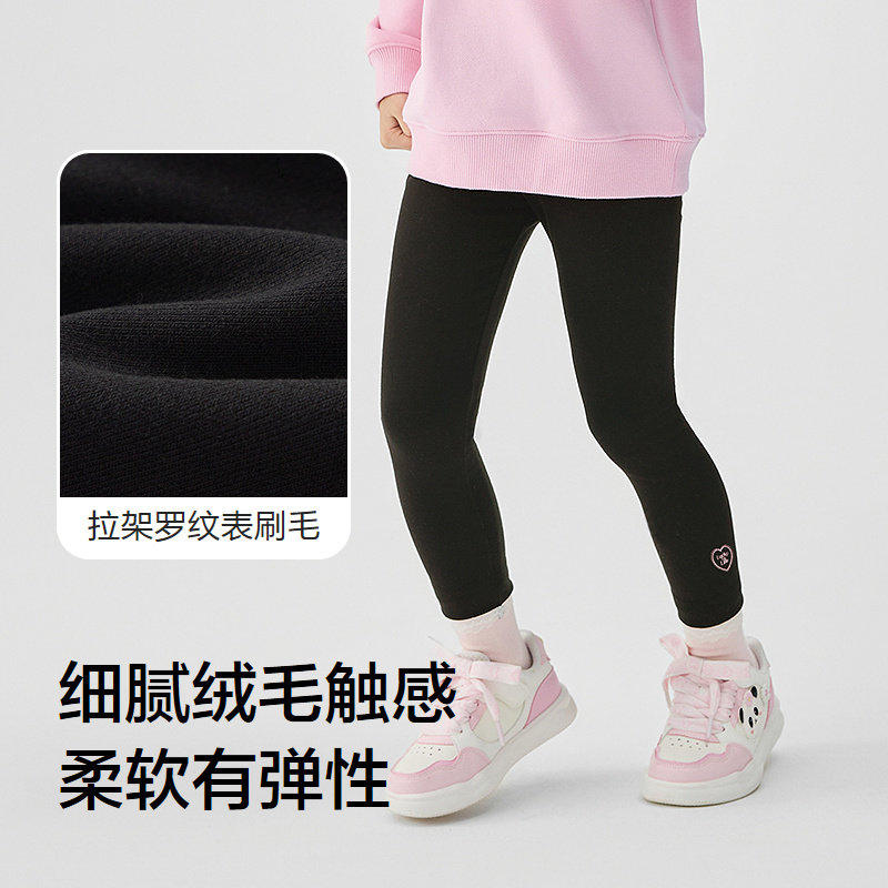 巴拉巴拉童装女童打底裤儿童裤子秋2025新款中小童长裤弹力裤舒适,淘宝优惠券,粉丝福利购,淘宝优惠卷