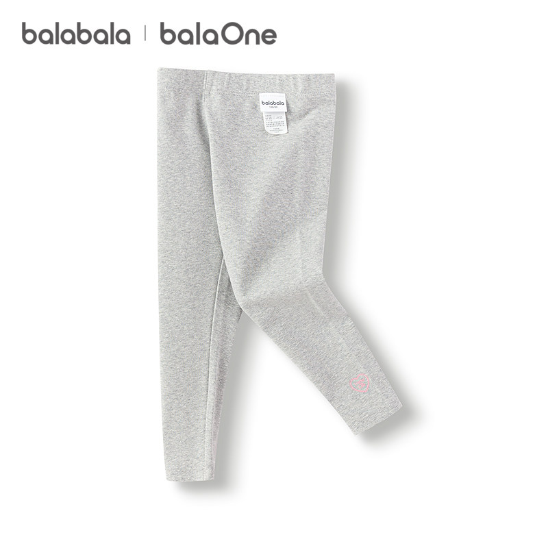 巴拉巴拉童装女童打底裤儿童裤子秋2025新款中小童长裤弹力裤舒适,淘宝优惠券,粉丝福利购,淘宝优惠卷