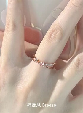 相遇星轨粉钻戒指女生网红爆款食指戒小众设计高级感开口指环