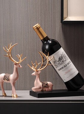 麋鹿葡萄酒架摆件中式桌餐边柜酒托酒柜装饰品家居创意客厅红酒架