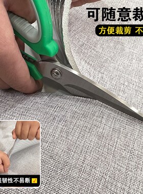 墙布自粘加厚客厅卧室防潮壁布电视背景墙纸床头软包墙板装饰壁纸