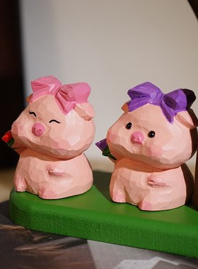 玫瑰小粉猪手工木雕小摆件可爱动物办公桌面装饰品创意情侣礼物