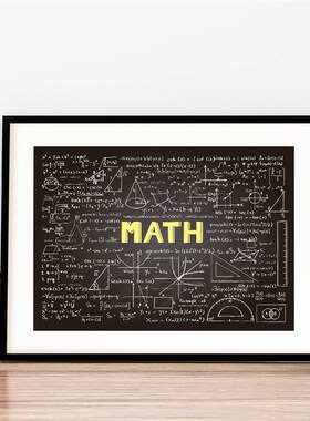 复古黑板物理数学化学公式装饰画文化课培训机构墙壁画实验室挂画