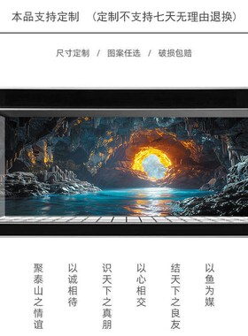 3d高清阳光海底鱼缸背景贴纸5d定制装饰壁纸水族箱不透光正面粘贴