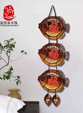 墙上装饰品小挂件客厅背景墙挂饰创意门饰入户门上玄关墙面墙饰