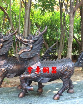 宇卓铜器 纯铜麒麟 紫铜色对麒麟 大号小号家居工艺品财摆件
