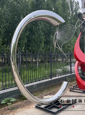 不锈钢水景圆环雕塑金属镜面月亮浪花水滴蝴蝶造型售楼部景观摆件