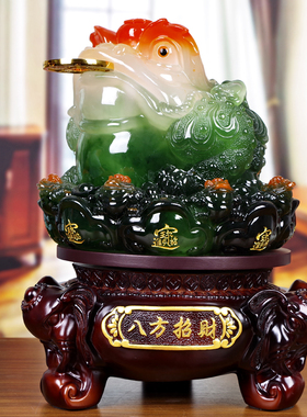招财玉金蟾工艺品摆件客厅办公桌店铺收银台摆设开业乔迁送礼礼品