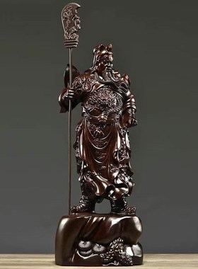 黑檀木雕关公实木武财神客厅佛像摆件家居店铺装饰开业送礼工艺品