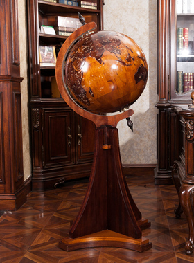 博通 50CM立体浮雕实木地球仪 宾馆酒店客厅大堂落地摆件家居礼品