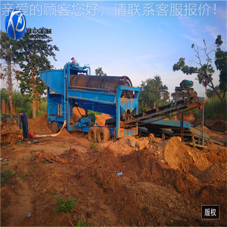 陆 分选金子机 砂金地提取设备移动式滚筒器式洗金设备KD-100 青 - 图2
