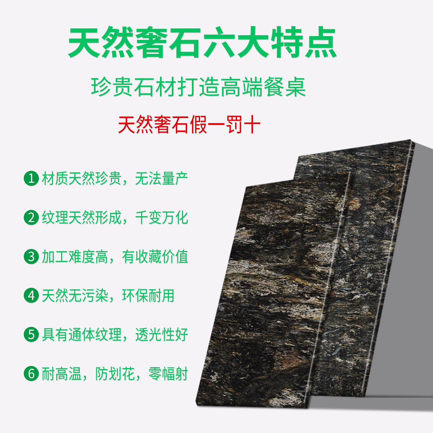 铂金钻奢石餐桌圆形大理石现代简约轻奢别墅家用吃饭桌带转盘圆桌,淘宝优惠券,粉丝福利购,淘宝优惠卷