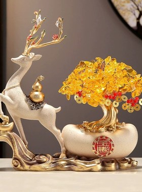 招财摆件发财树摇钱新年过年鹿玄关客厅乔迁新居礼品搬家开业礼物