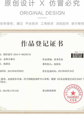 活性炭雕搬家乔迁新居礼品工艺品酒柜装饰品摆件家居客厅实用摆设