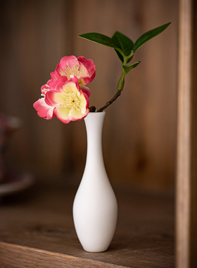 白瓷小花瓶玉净瓶家居茶桌面干花插花装饰品禅意陶瓷水培花器摆件