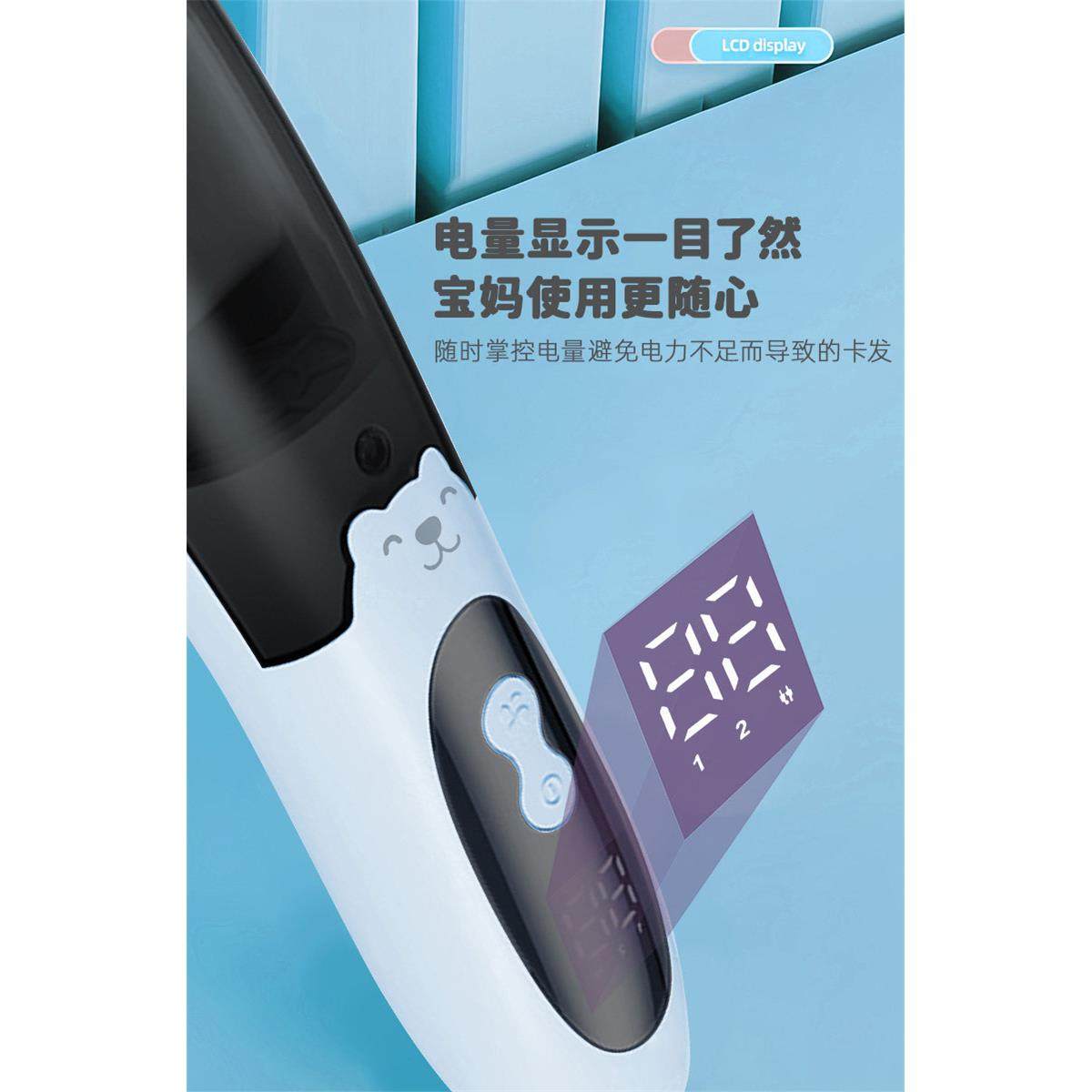 原装贝蕗新款自动吸发理发器婴儿静音剃头器新生儿推子宝宝理发器,淘宝优惠券,粉丝福利购,淘宝优惠卷