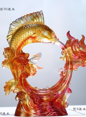 琉璃鱼摆件鸿运丰登居家客厅办公前台桌面摆放乔迁开业商务送礼