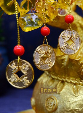 手工摇钱树发财树摆件黄水晶招财金蟾成品摆件客厅乔迁开业送礼品