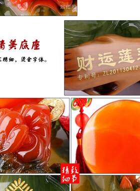 金蟾 招财摆件特大号招财摆件 开业礼物金蟾蜍乔迁新居开业送礼品