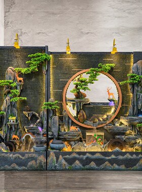 水幕墙流水屏风别墅庭院酒店隔断装E饰造景观招财假山鱼池喷泉摆