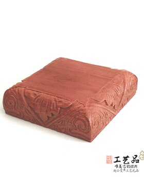 精巧古韵实用型火莲雷台雷击枣木印章木垫法印用底座印台道家用品